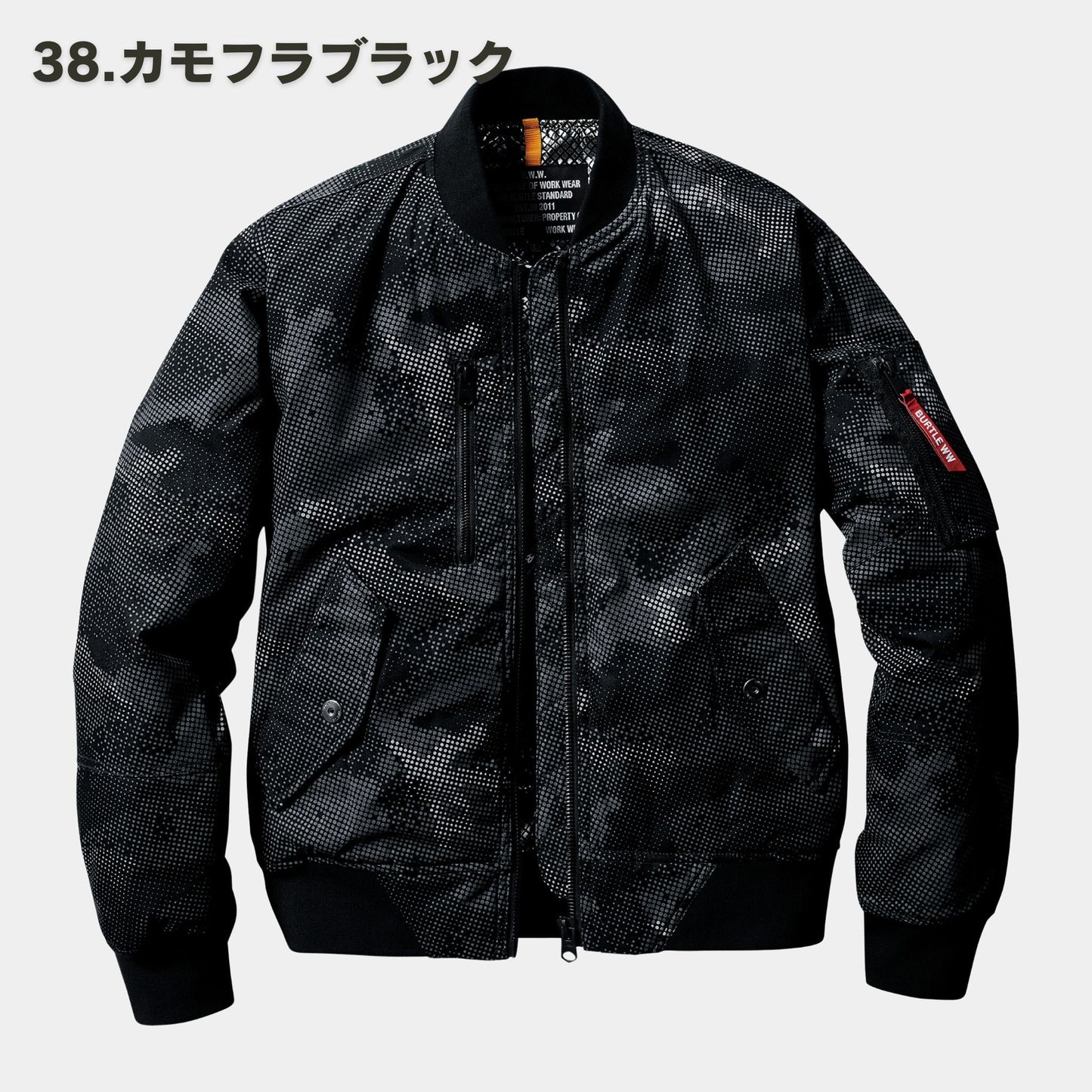 BURTLE(バートル) 5260 MA-1 フライト防寒ジャケット（・PAコーティング・防風性・アルミフィルムラミネート・保温性・撥水加工・ユニセックス・秋冬）
