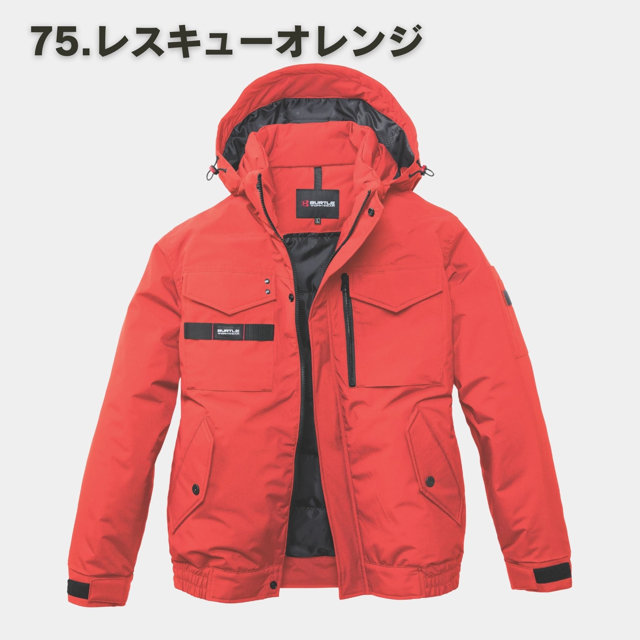 BURTLE(バートル) 5060 防寒ブルゾン【2025新作】 – 作業着・作業服247