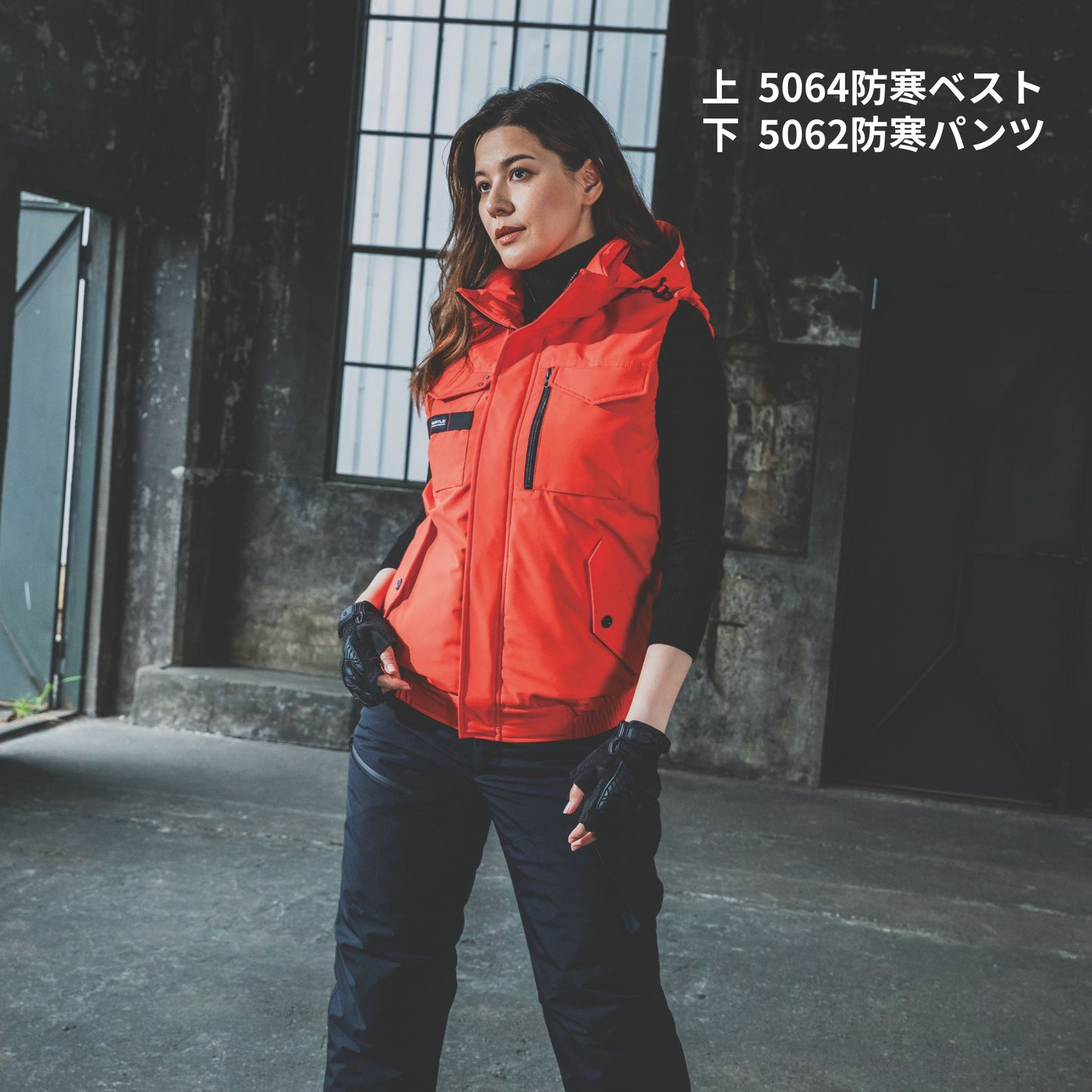 BURTLE(バートル) 5062 防寒パンツ 【2025NEW】