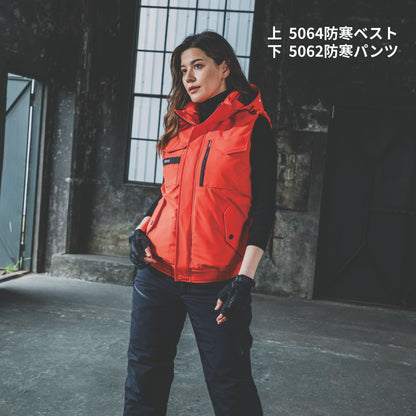 BURTLE(バートル) 5062 防寒パンツ 【2025NEW】