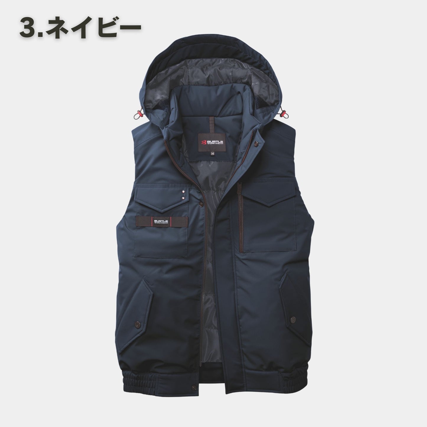 BURTLE(バートル) 5064 防寒ベスト【2025新作】