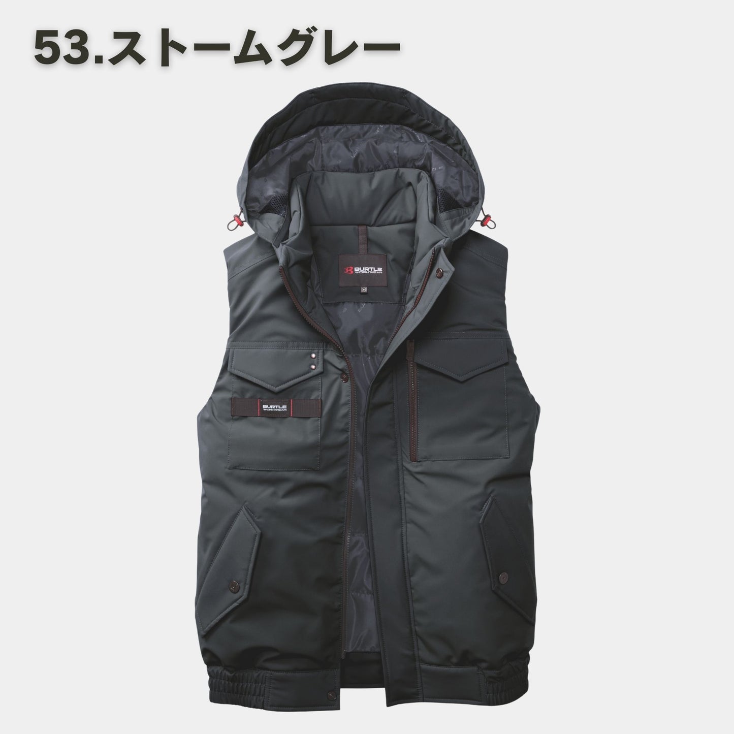 BURTLE(バートル) 5064 防寒ベスト【2025新作】