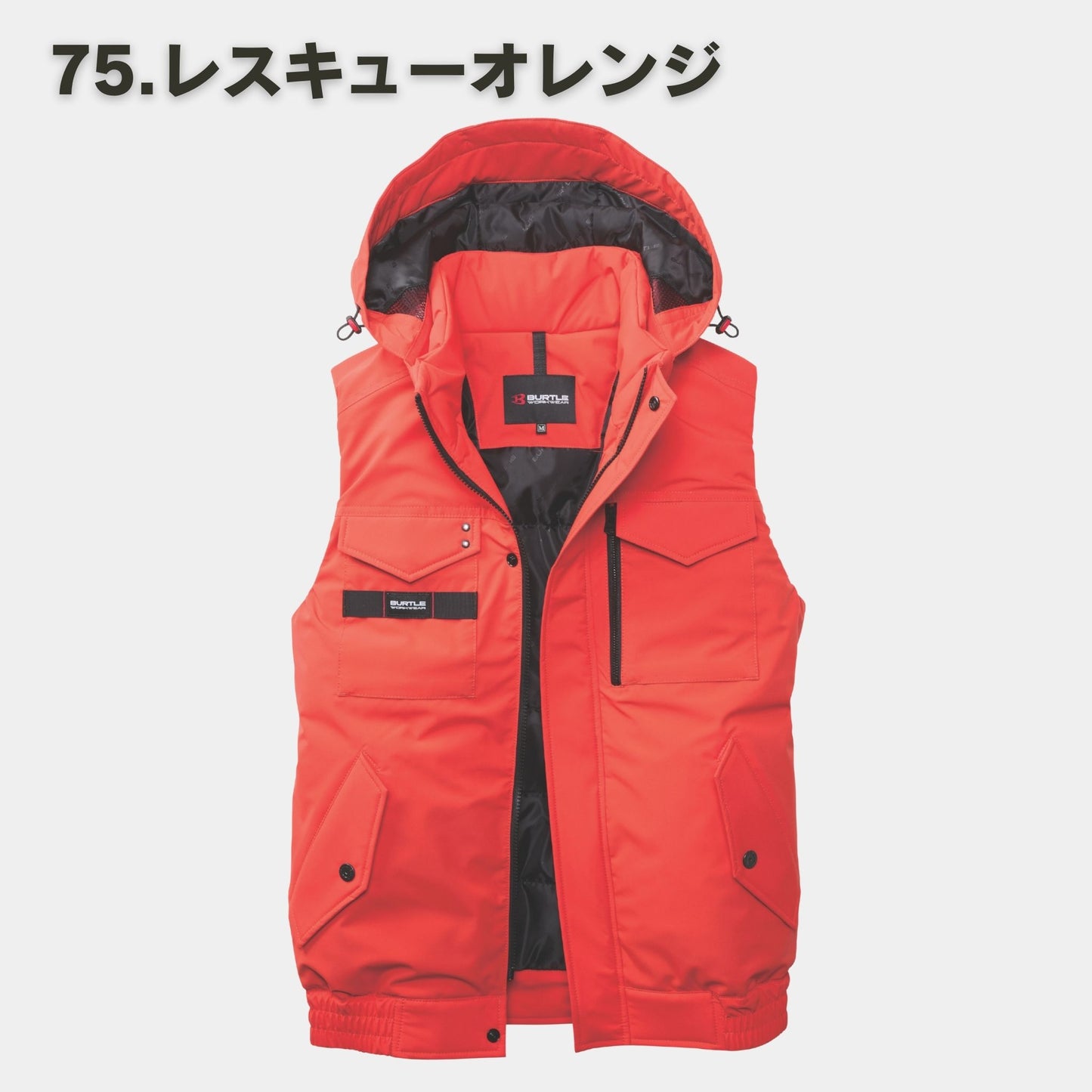 BURTLE(バートル) 5064 防寒ベスト【2025新作】