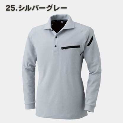 TS DESIGN(ティーエスデザイン) 5105 ワークニットロングポロ