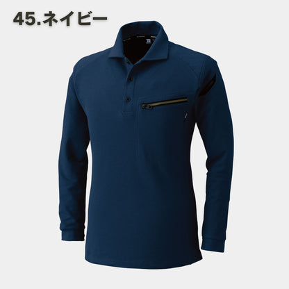 TS DESIGN(ティーエスデザイン) 5105 ワークニットロングポロ