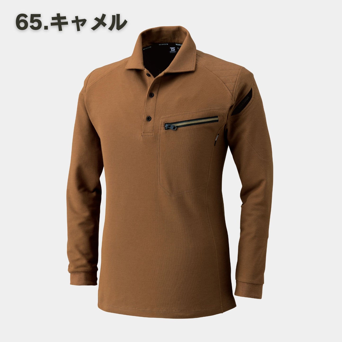 TS DESIGN(ティーエスデザイン) 5105 ワークニットロングポロ