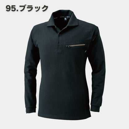 TS DESIGN(ティーエスデザイン) 5105 ワークニットロングポロ