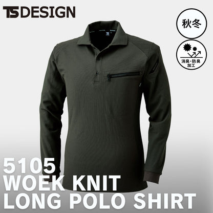 TS DESIGN(ティーエスデザイン) 5105 ワークニットロングポロ