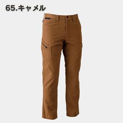 TS DESIGN(ティーエスデザイン) 5114 メンズカーゴパンツ