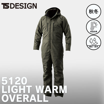 TS DESIGN(ティーエスデザイン) 5120 LWオーバーオール