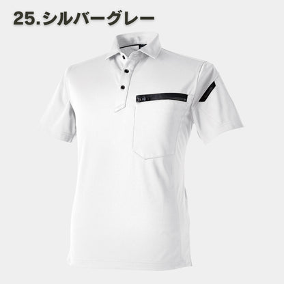 TS DESIGN(ティーエスデザイン) 51355 T/Cワークニットショートポロシャツ
