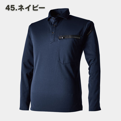 TS DESIGN(ティーエスデザイン) 51305 ワークニットロングポロシャツ