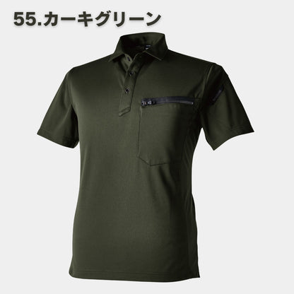 TS DESIGN(ティーエスデザイン) 51355 T/Cワークニットショートポロシャツ