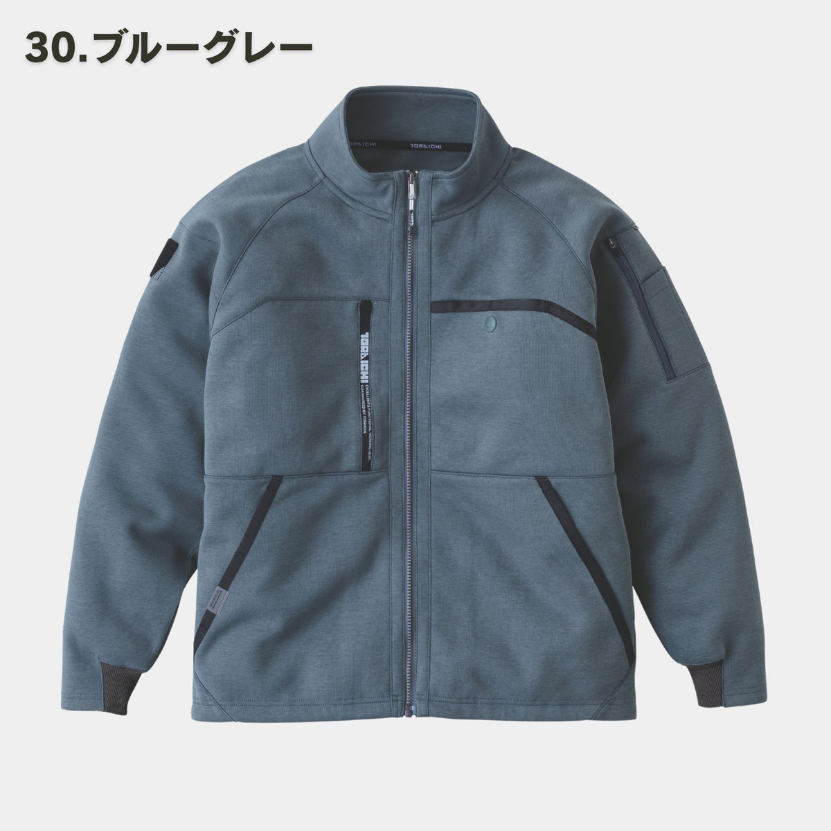TORAICHI(寅壱) 5316-124 ワークジャケット
