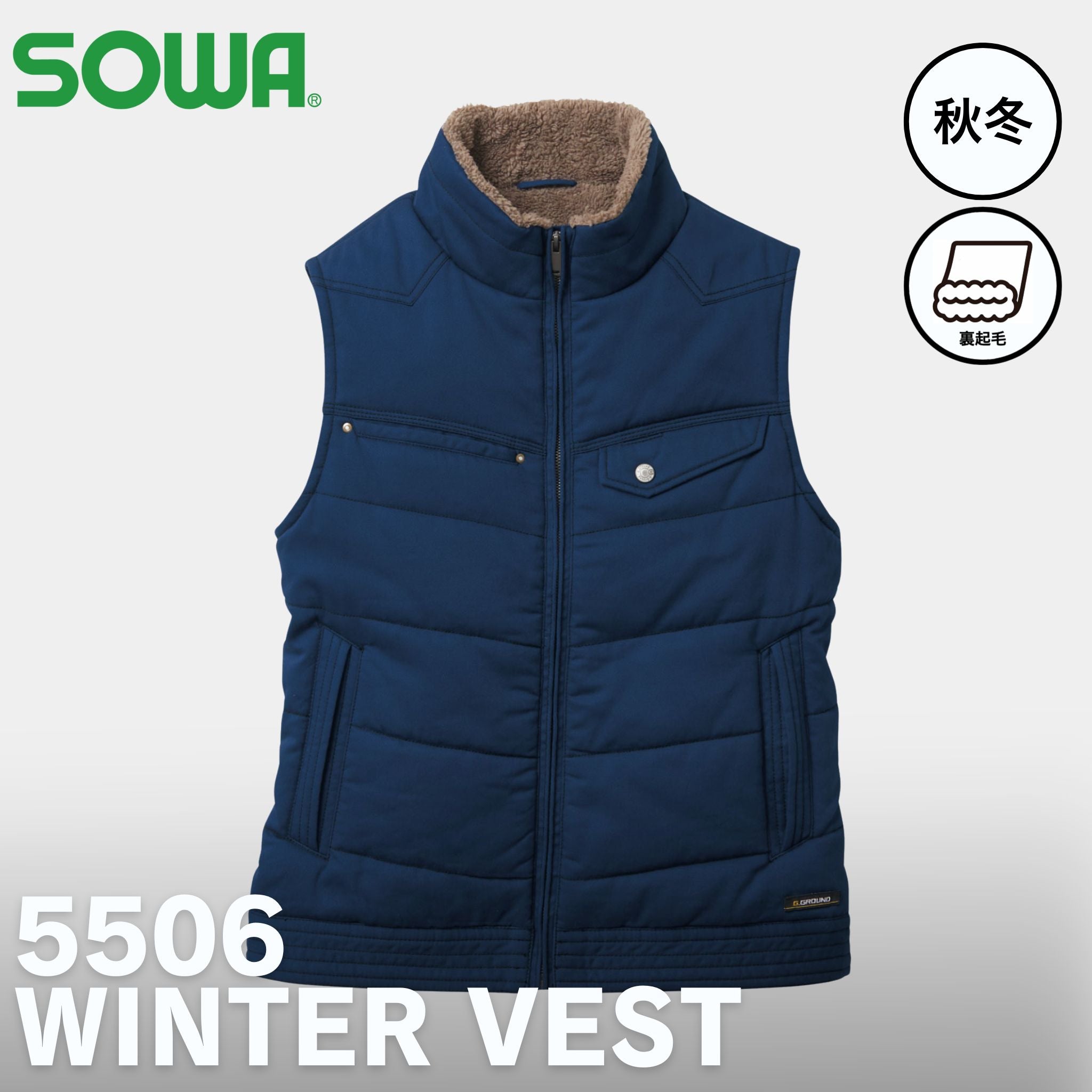 全ての商品 – 作業着・作業服247 WORKERS