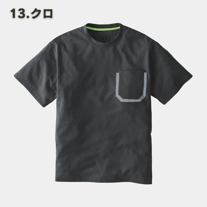 TORAICHI(寅壱) 5510-608 半袖Tシャツ・ショーツセット