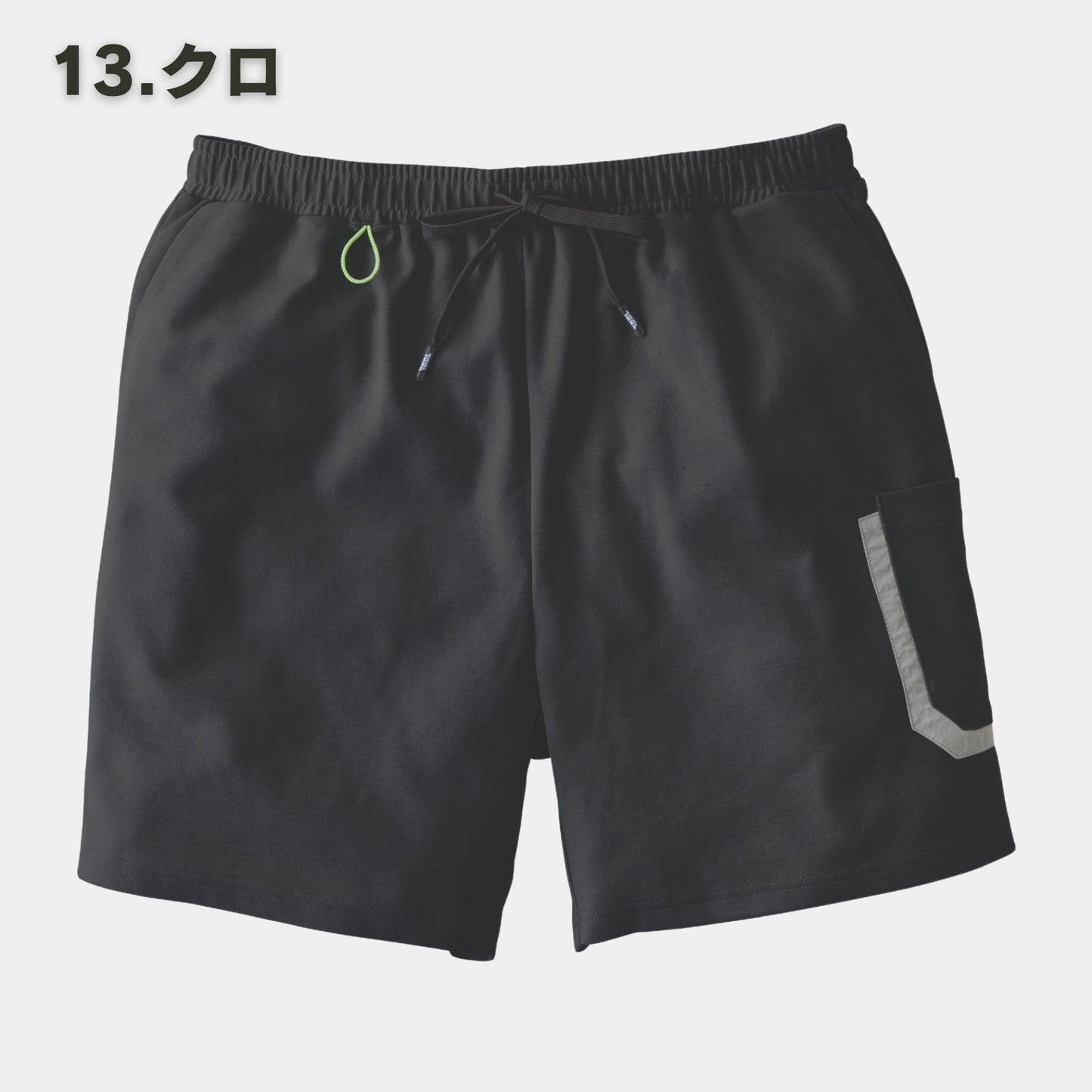 TORAICHI(寅壱) 5510-608 半袖Tシャツ・ショーツセット