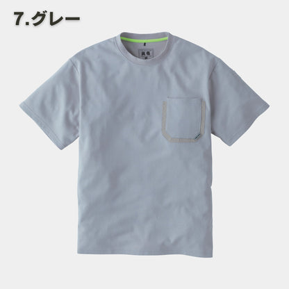 TORAICHI(寅壱) 5510-608 半袖Tシャツ・ショーツセット