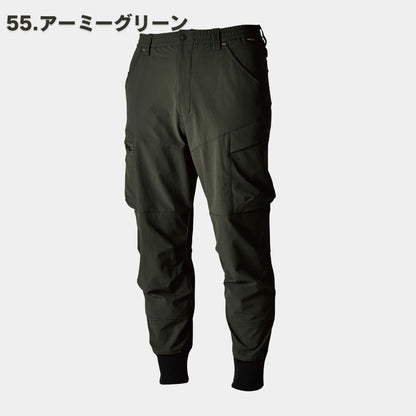 TSDESIGN(ティーエスデザイン) 55314 TS4Dコーデュラメンズニッカーズリブカーゴパンツ