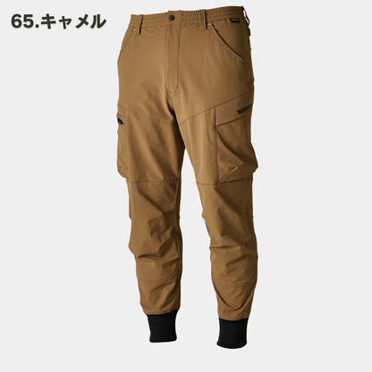 TSDESIGN(ティーエスデザイン) 55314 TS4Dコーデュラメンズニッカーズリブカーゴパンツ