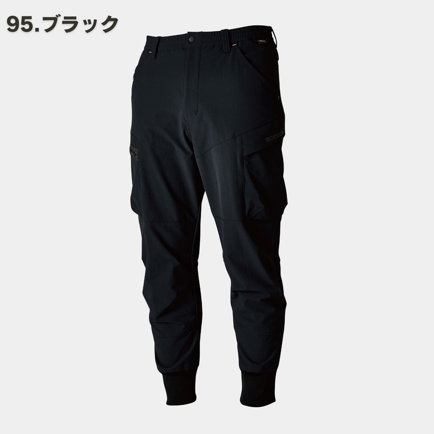 TSDESIGN(ティーエスデザイン) 55314 TS4Dコーデュラメンズニッカーズリブカーゴパンツ