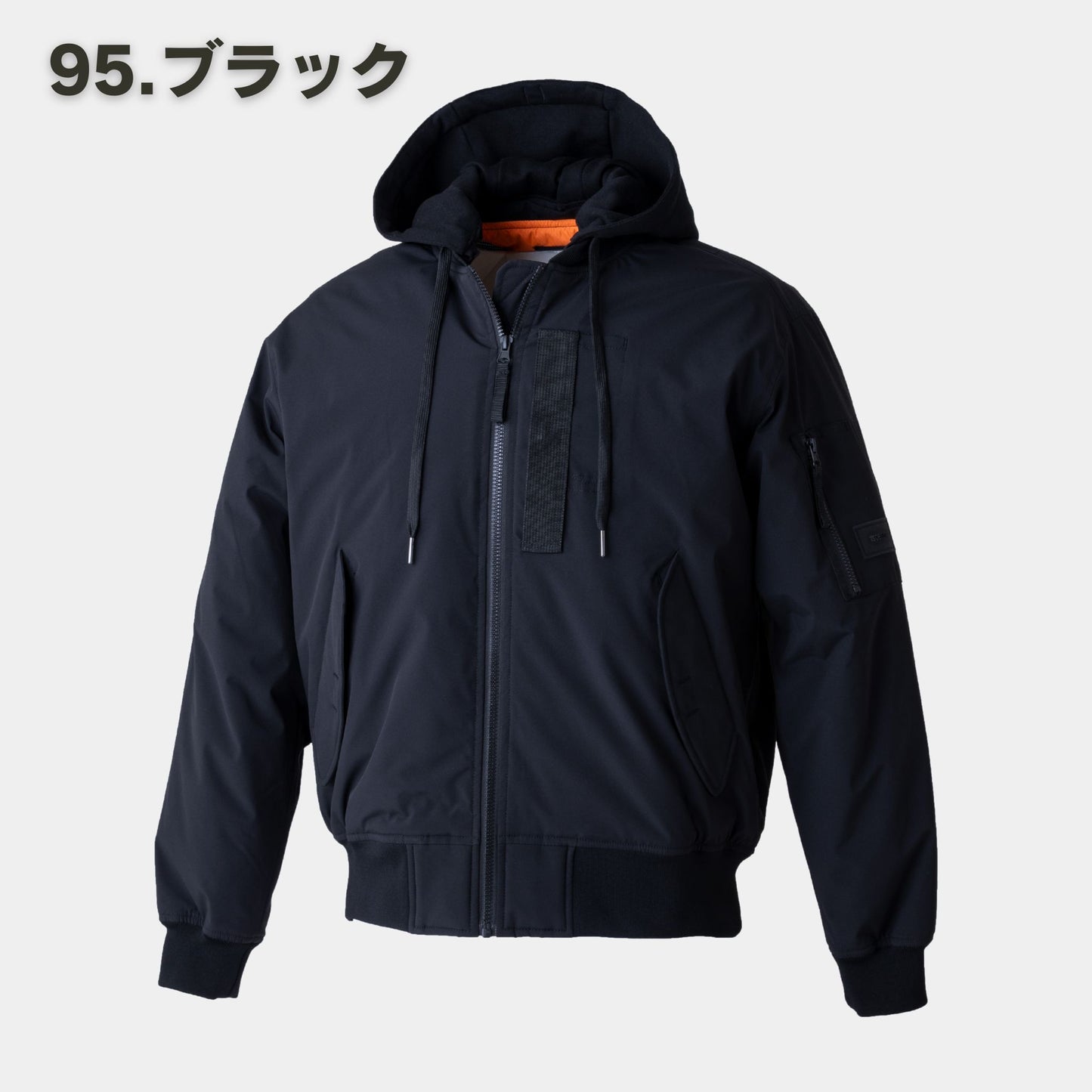 TS DESIGN(ティーエスデザイン) 55326 ニッカーズファイバーダウン MA-1【限定商品】