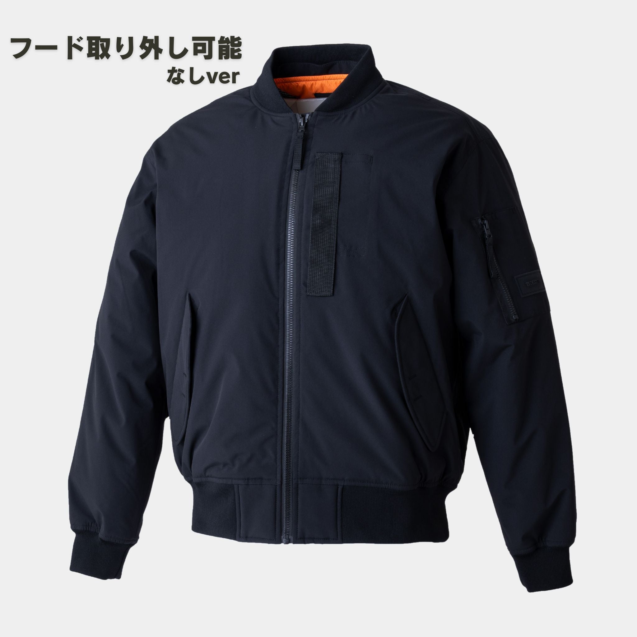 TS DESIGN(ティーエスデザイン) 55326 ニッカーズファイバーダウン MA