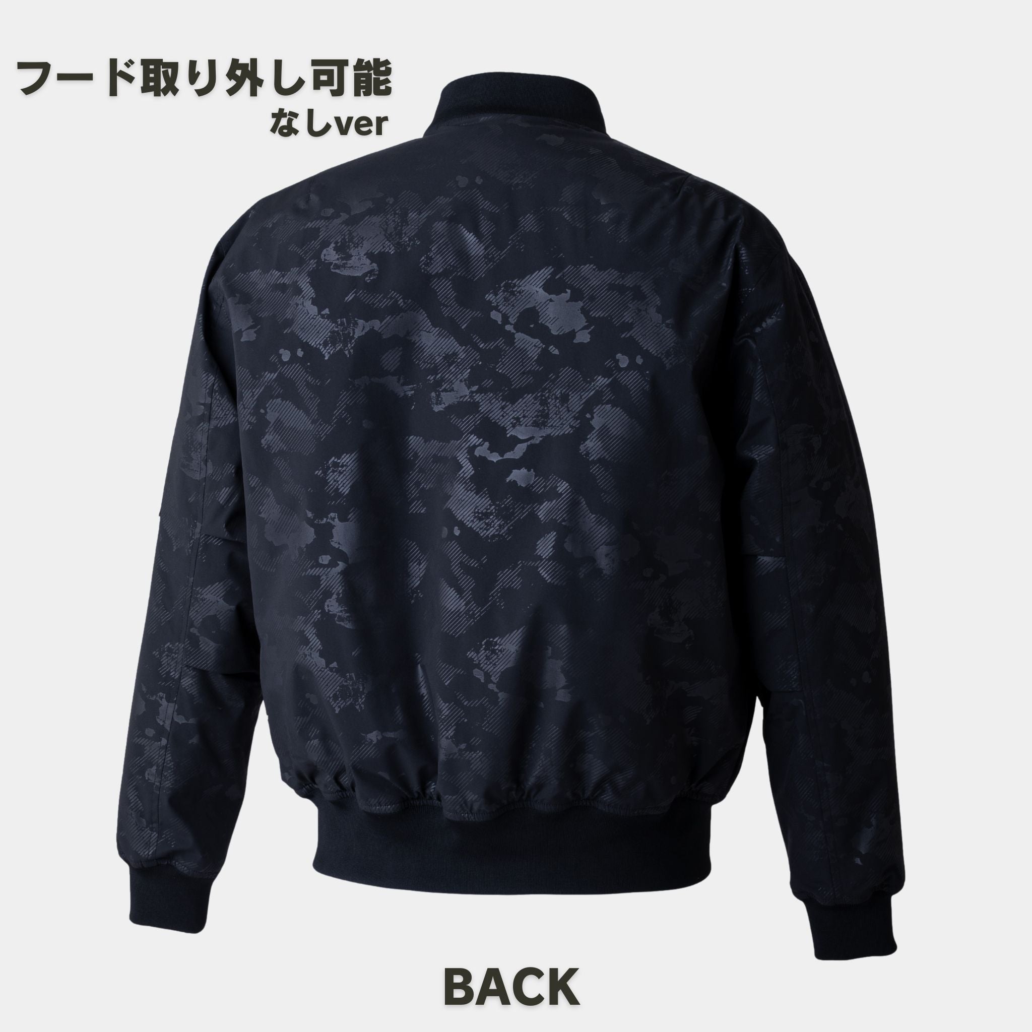 TS DESIGN(ティーエスデザイン) 55326 ニッカーズファイバーダウン MA
