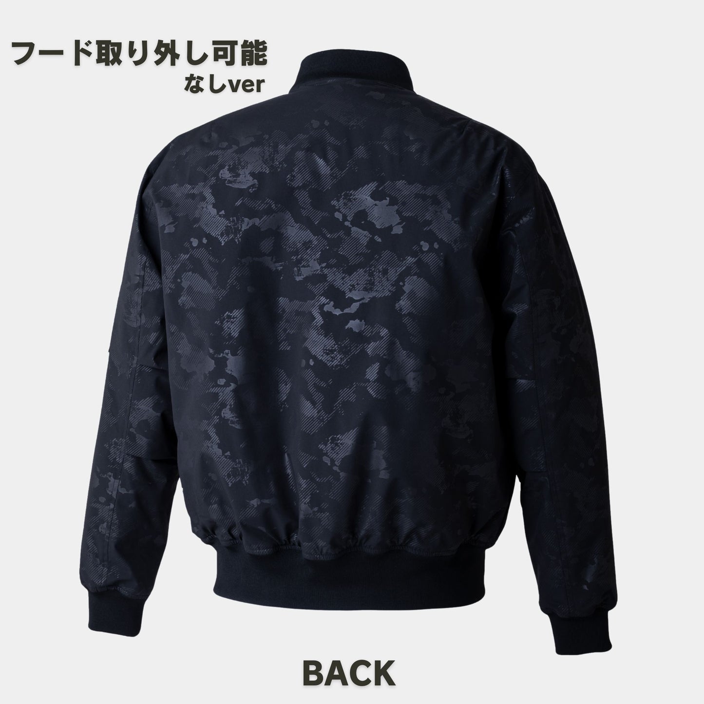 TS DESIGN(ティーエスデザイン) 55326 ニッカーズファイバーダウン MA-1【限定商品】