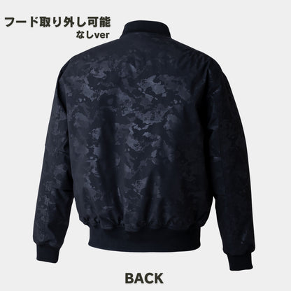 TS DESIGN(ティーエスデザイン) 55326 ニッカーズファイバーダウン MA-1【限定商品】