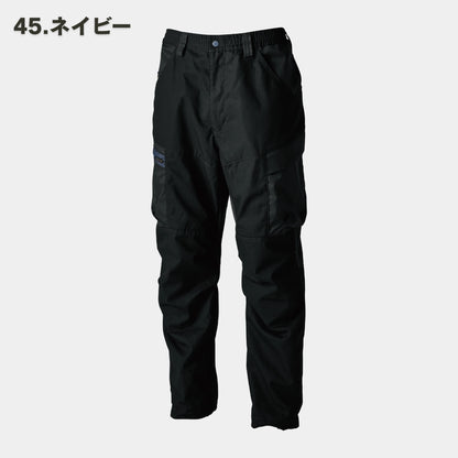 TSDESIGN(ティーエスデザイン) 55344 TCNクロスニッカーズパンツ