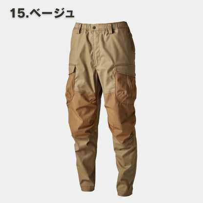 TS DESIGN(ティーエスデザイン) 55354 TCNクロスニッカーズリブパンツ
