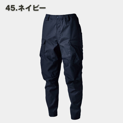 TS DESIGN(ティーエスデザイン) 55354 TCNクロスニッカーズリブパンツ