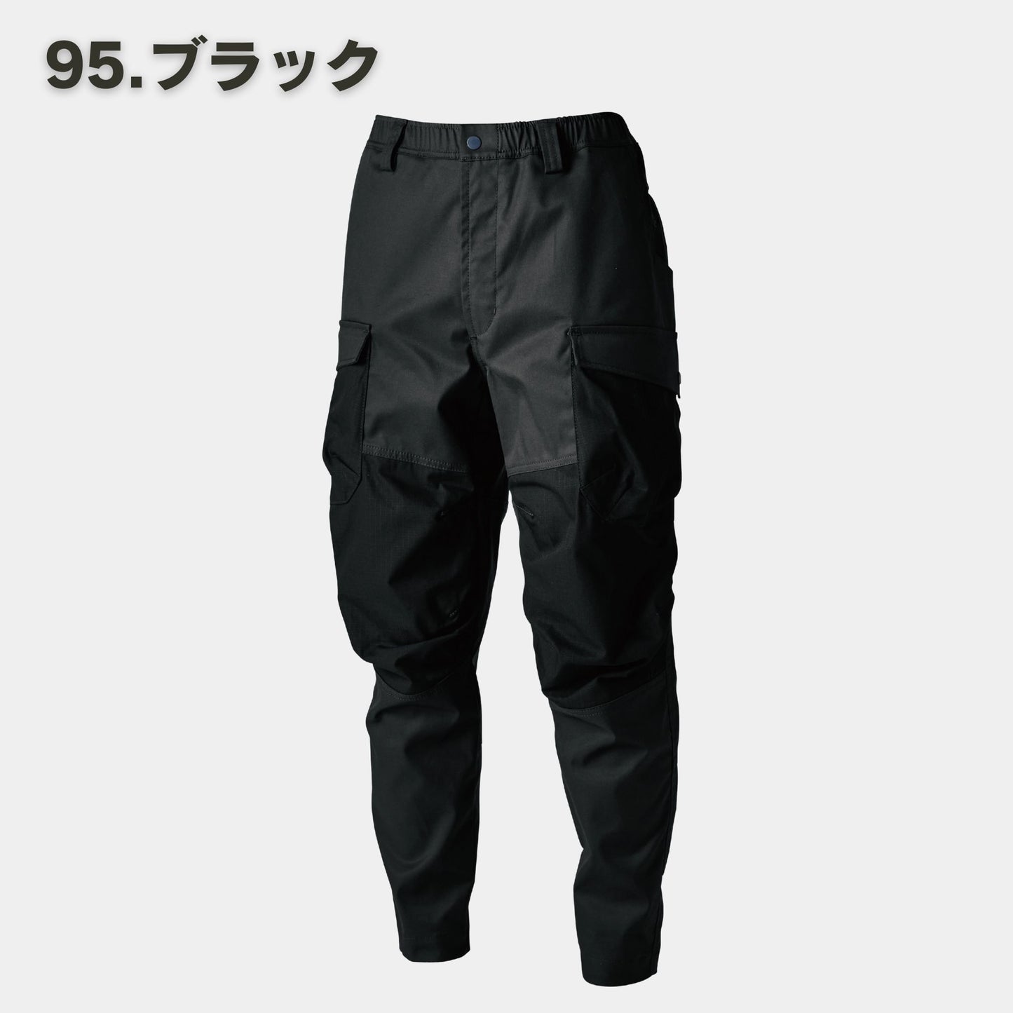 TS DESIGN(ティーエスデザイン) 55354 TCNクロスニッカーズリブパンツ