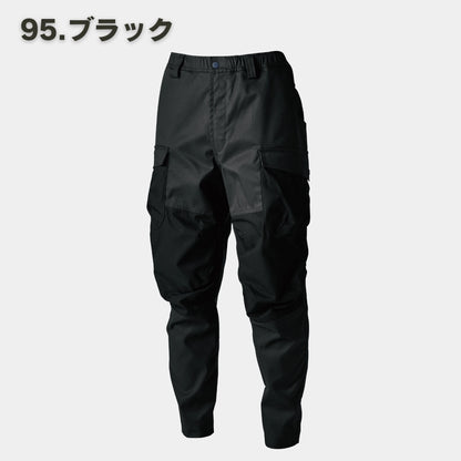 TS DESIGN(ティーエスデザイン) 55354 TCNクロスニッカーズリブパンツ