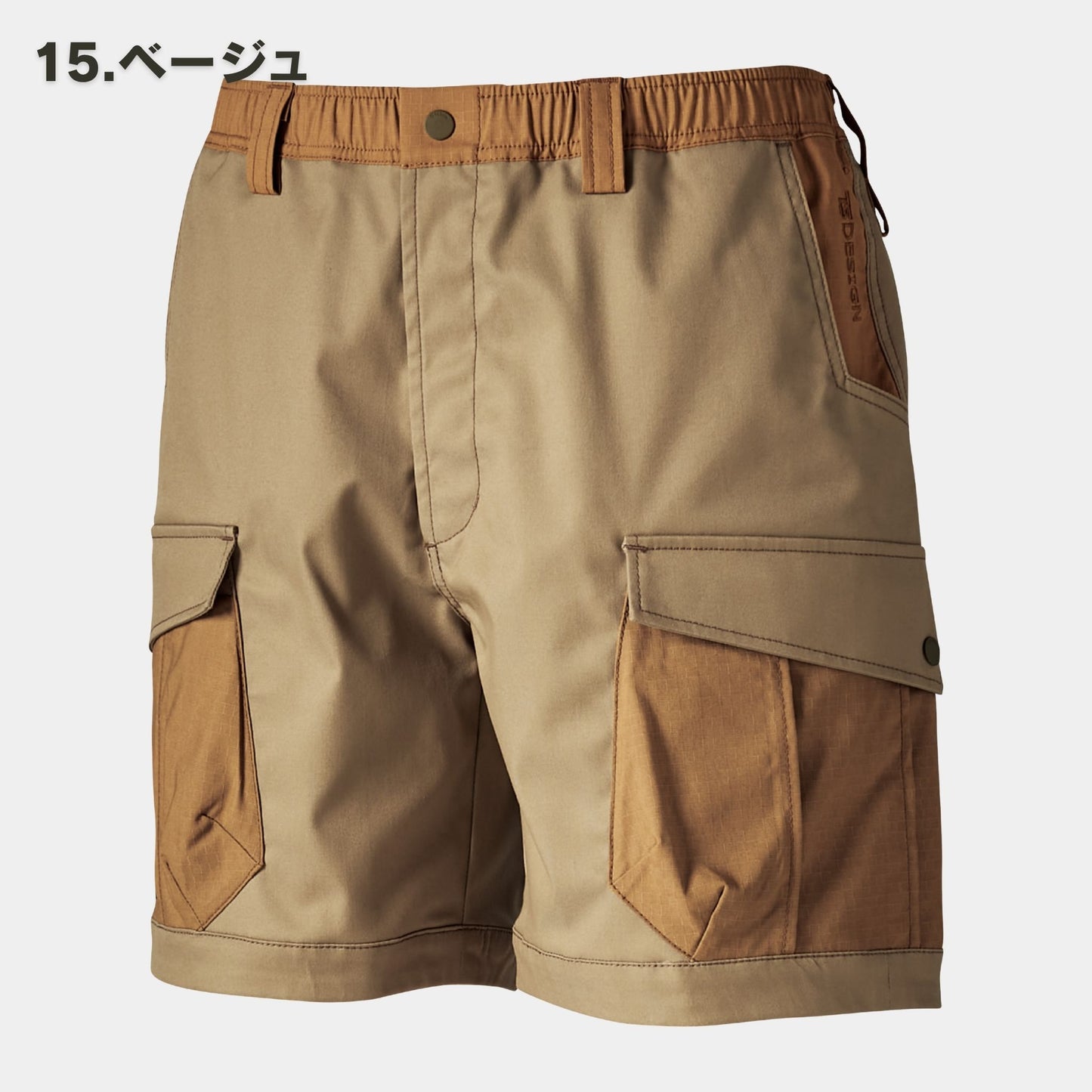 TSDESIGN(ティーエスデザイン) 55355 TCNクロスニッカーズハーフパンツ
