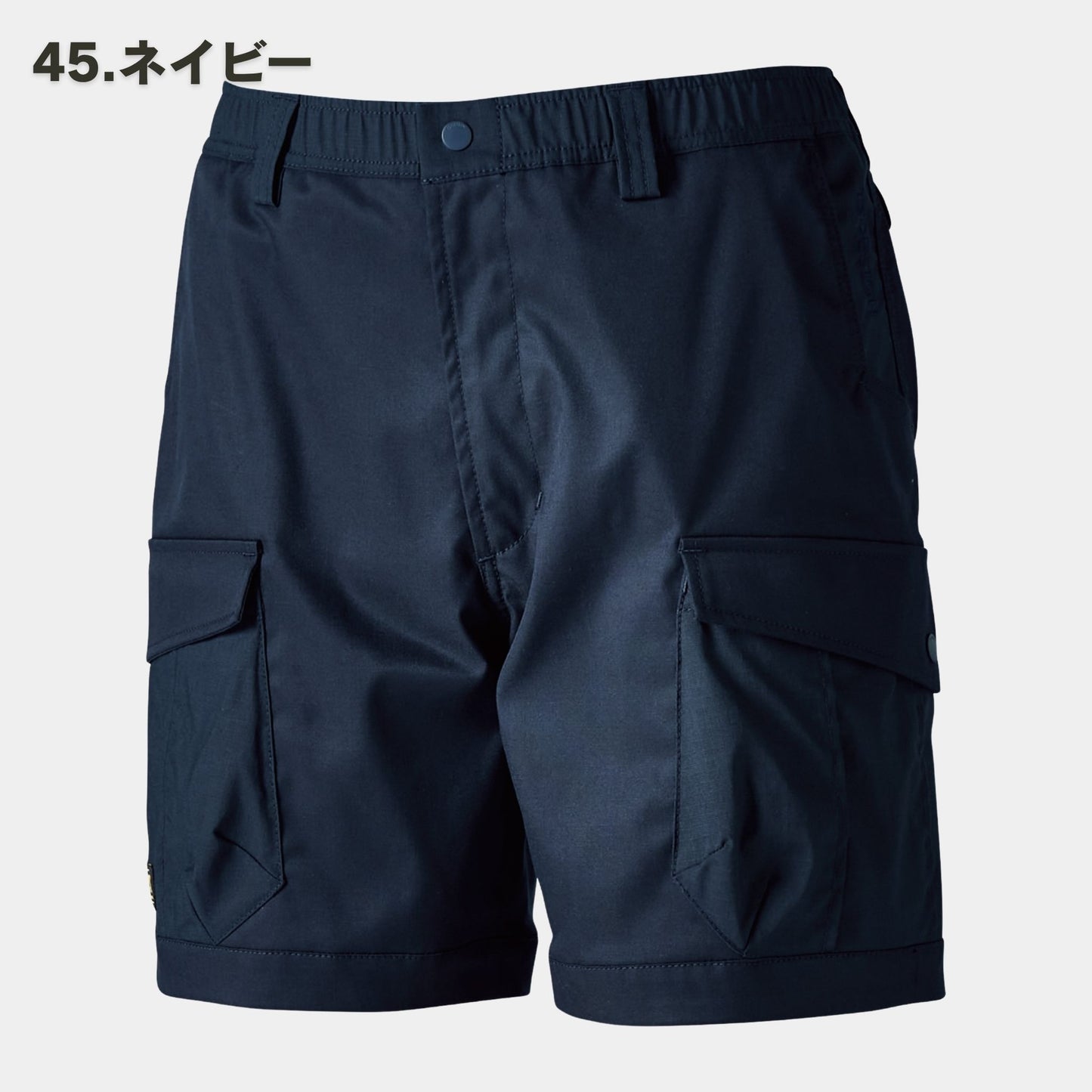 TSDESIGN(ティーエスデザイン) 55355 TCNクロスニッカーズハーフパンツ