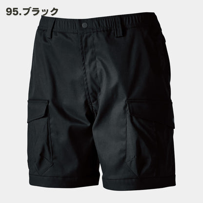 TSDESIGN(ティーエスデザイン) 55355 TCNクロスニッカーズハーフパンツ