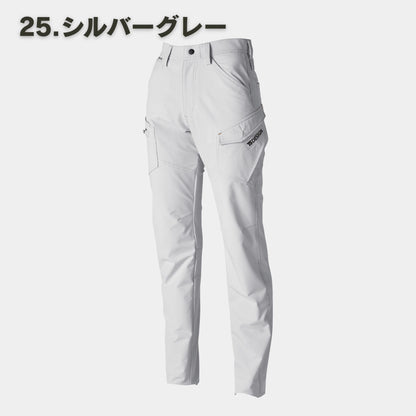 TS DESIGN(ティーエスデザイン) 56041 カーゴパンツ