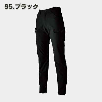 TS DESIGN(ティーエスデザイン) 56041 カーゴパンツ