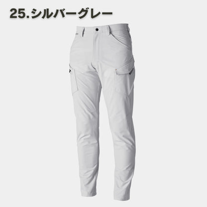 TS DESIGN(ティーエスデザイン) 5604 メンズカーゴパンツ