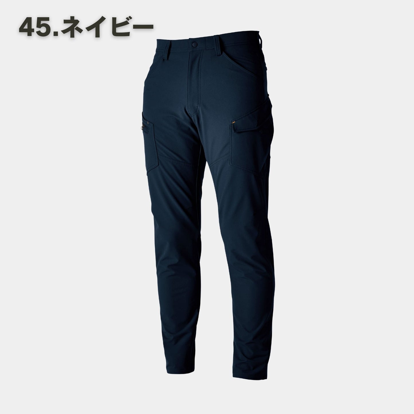 TS DESIGN(ティーエスデザイン) 5604 メンズカーゴパンツ