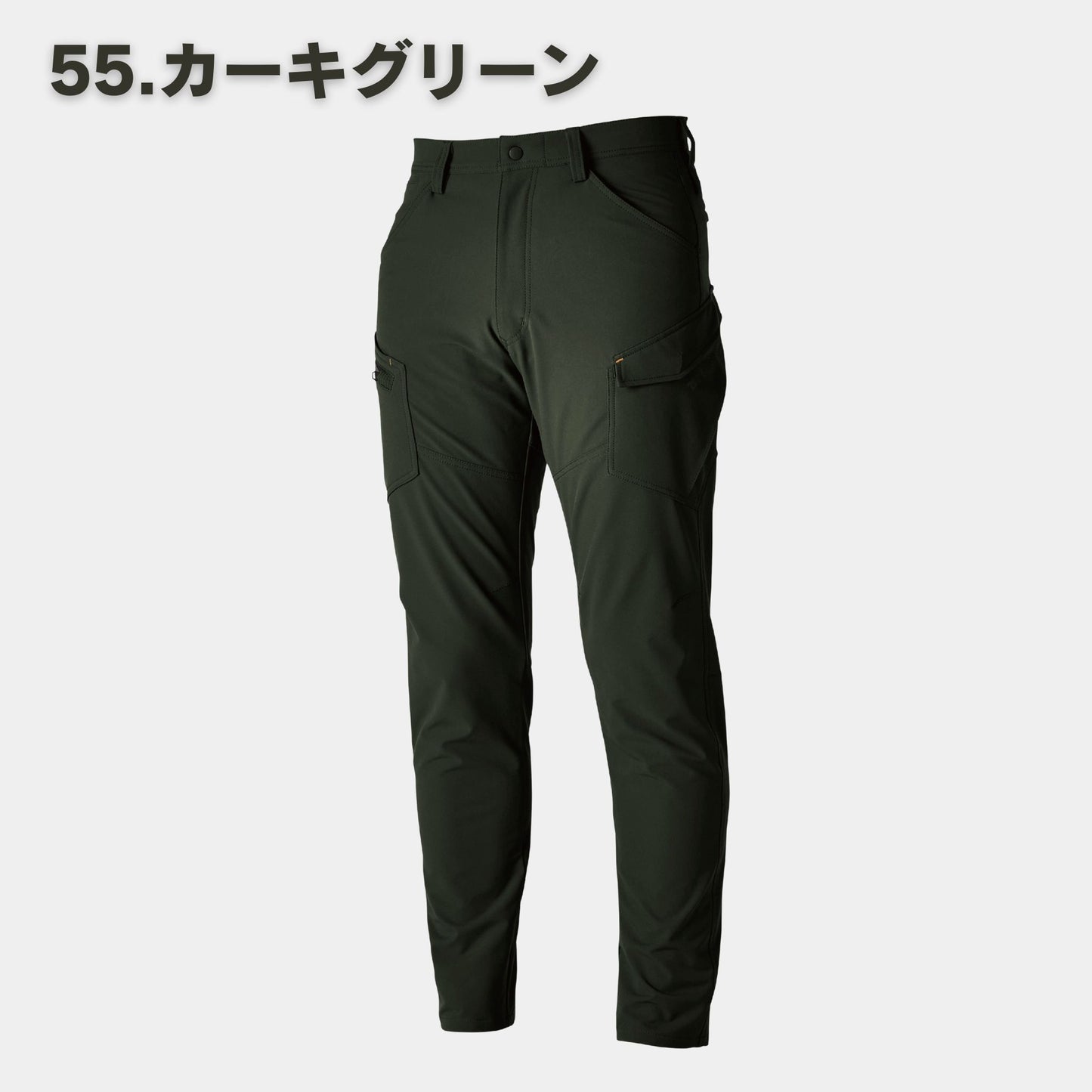 TS DESIGN(ティーエスデザイン) 5604 メンズカーゴパンツ