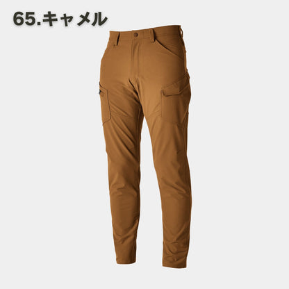 TS DESIGN(ティーエスデザイン) 5604 メンズカーゴパンツ