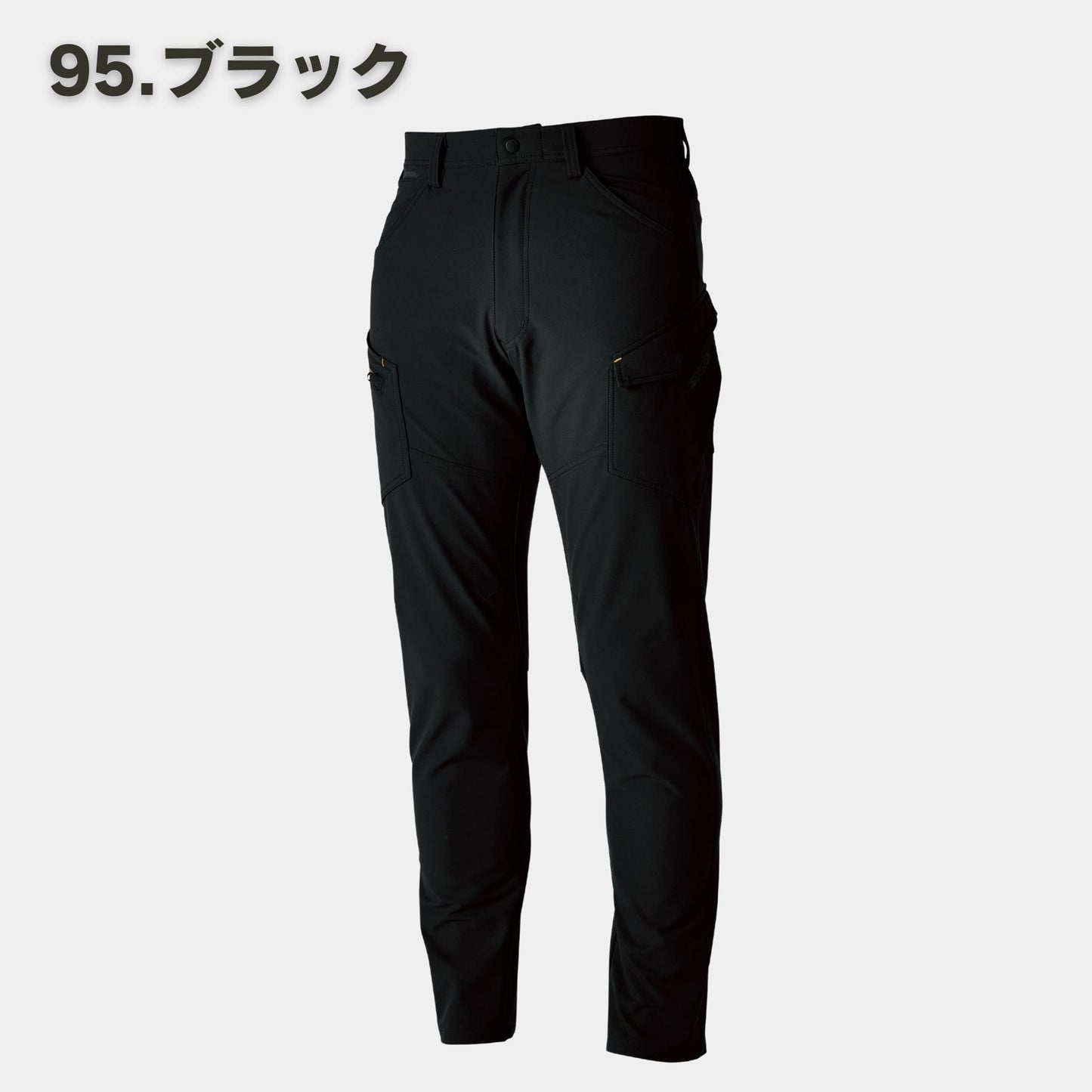TS DESIGN(ティーエスデザイン) 5604 メンズカーゴパンツ