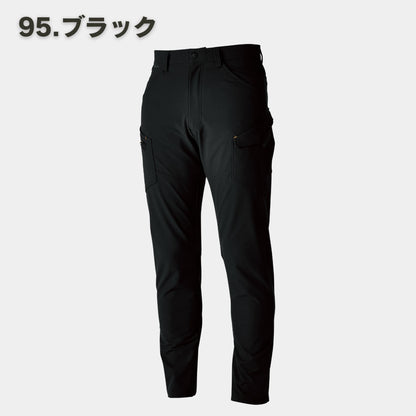 TS DESIGN(ティーエスデザイン) 5604 メンズカーゴパンツ