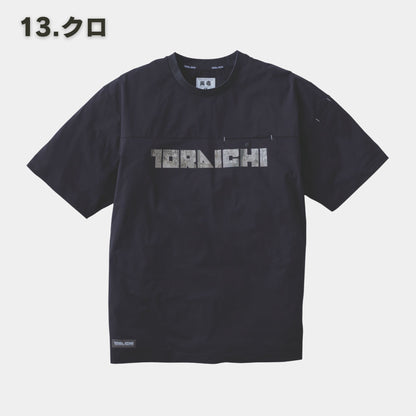 TORAICHI(寅壱) 5932-618 半袖クルーネックTシャツ
