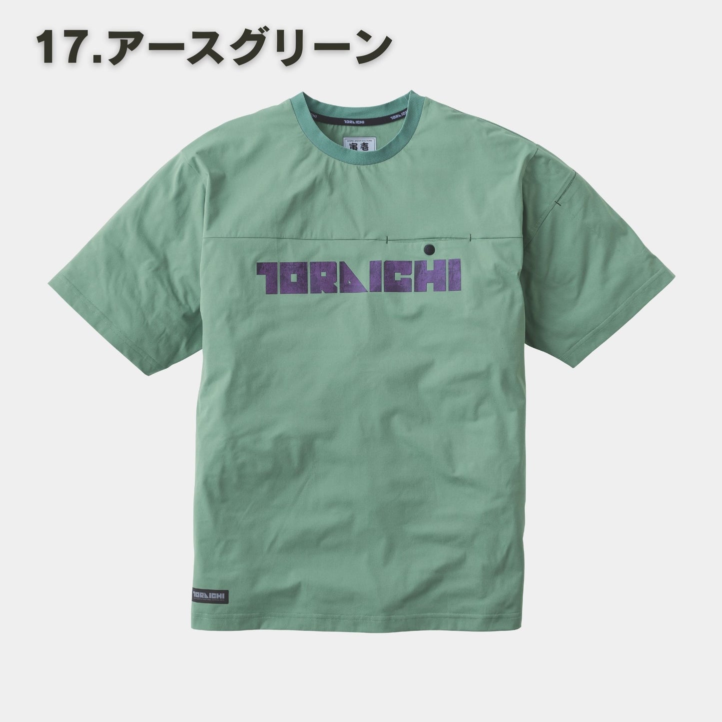 TORAICHI(寅壱) 5932-618 半袖クルーネックTシャツ
