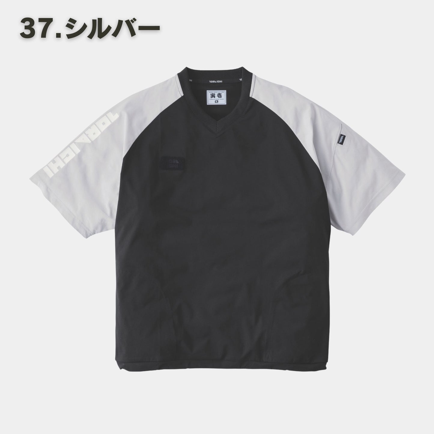 TORAICHI(寅壱) 5933-665 プルオーバー半袖シャツ