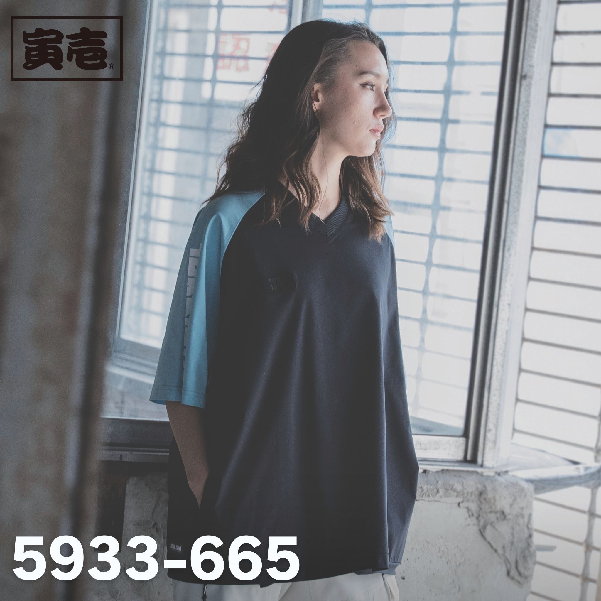 新着 – 作業着・作業服247 WORKERS